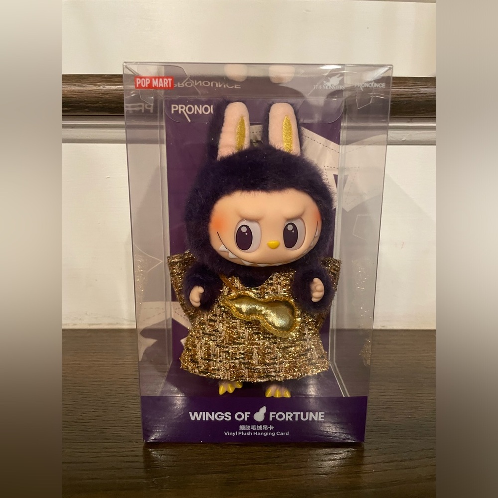 Wings of Fortune Plush Figure